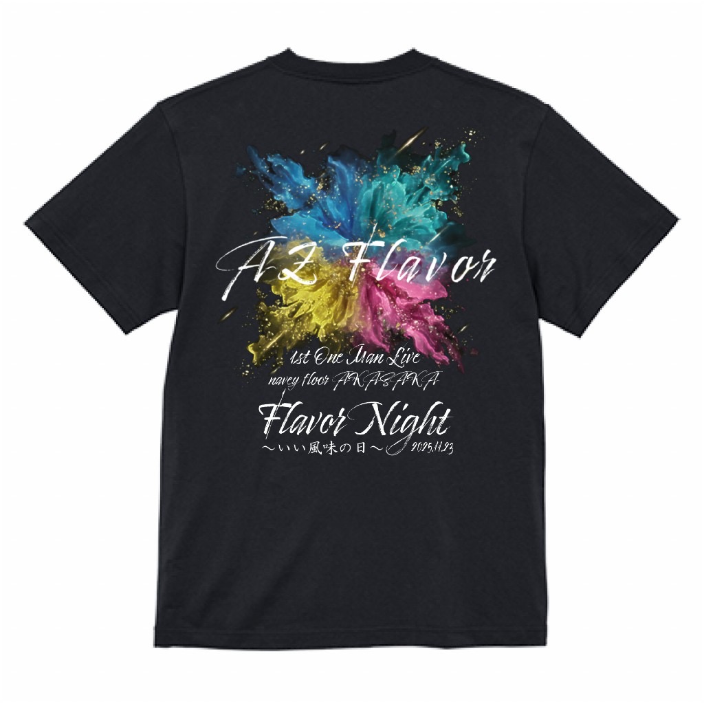 AZFlavorのライブ記念Tシャツ。黒地にカラフルな背面デザイン