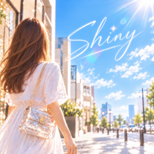 Shiny — Synthesizer V AI Mai版ジャケット。青空と日差しの中を歩く白い服の女性の後ろ姿